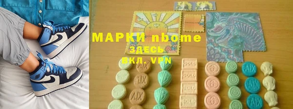 MDMA Premium VHQ Верея