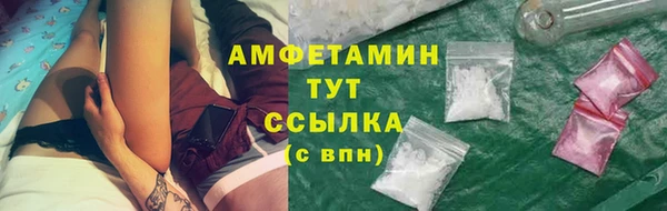 MDMA Premium VHQ Верея