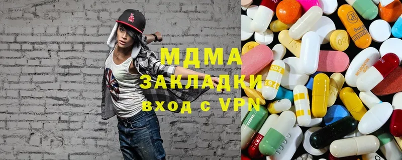 kraken зеркало  Лысково  MDMA VHQ 