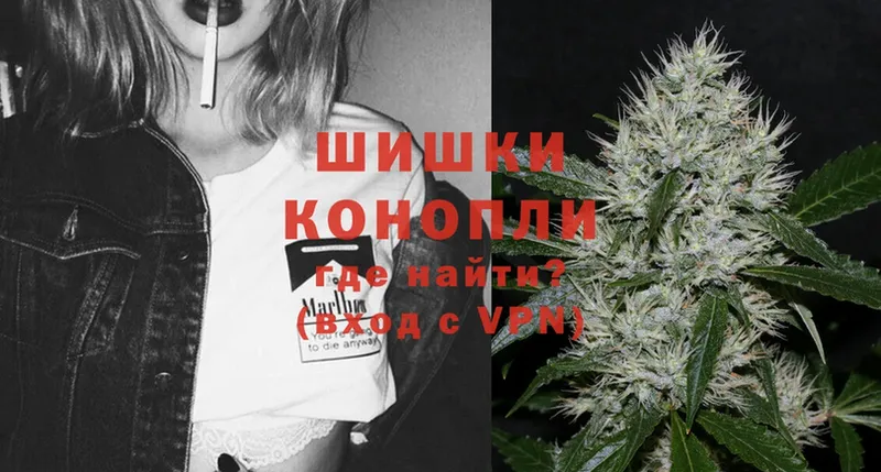 Марихуана LSD WEED  Лысково 